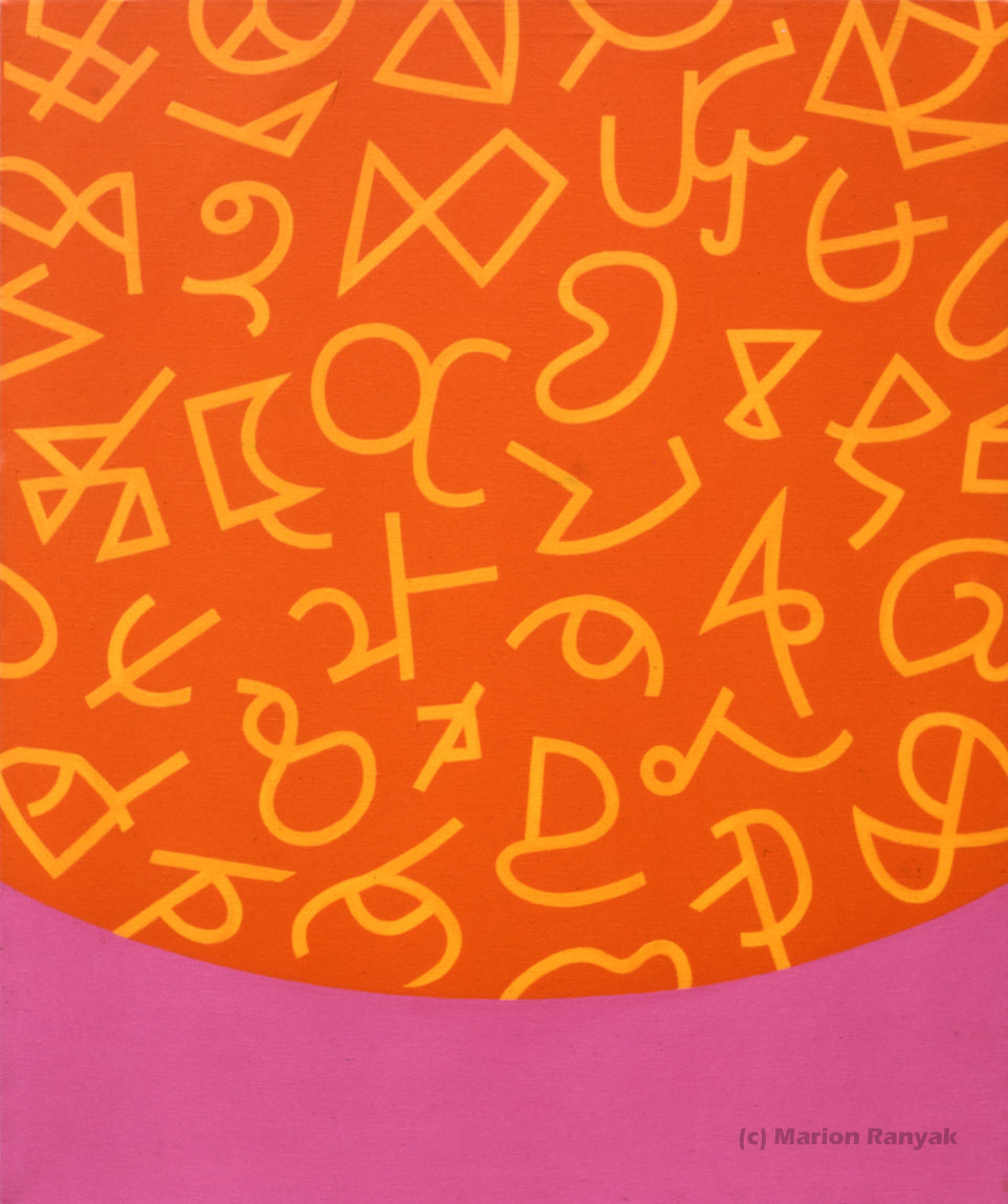 MR-061 Setting Down Gently