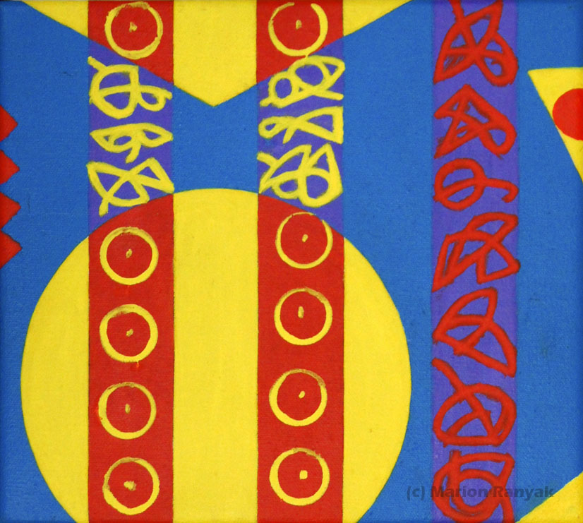 MR-248 Untitled